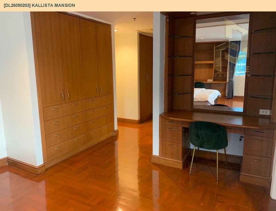รูป DL26050203 ขายคอนโด คาลิสต้า แมนชั่น (Kallista Mansion) ใกล้ - พร้อมเข้าอยู่ โทรด่วน 0614453194 LineID @162cjixi - รูปที่ 5/9