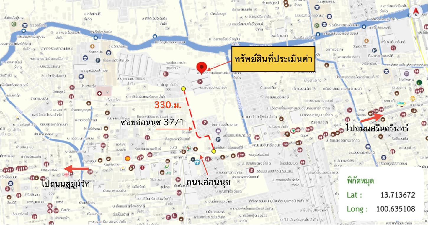 รูป คอนโดมิเนียม 35.44 ตร.ม. เอ สเปซ มี สุขุมวิท 77 เขตสวนหลวง กรุงเทพมหานคร 1.9M - รูปที่ 29/30