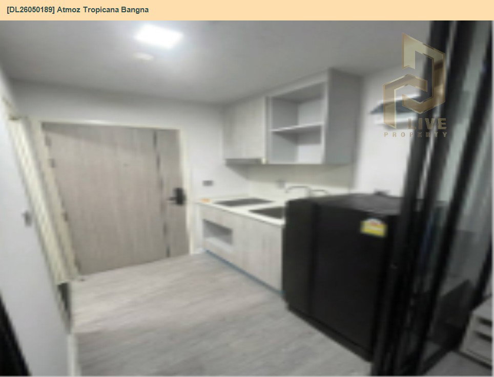 รูป DL26050189 ให้เช่าคอนโด แอทโมซ ทรอปิคาน่า บางนา (Atmoz Tropicana Bangna) ใกล้ - พร้อมเข้าอยู่ โทรด่วน 0614453194 LineID @162cjixi - รูปที่ 4/8