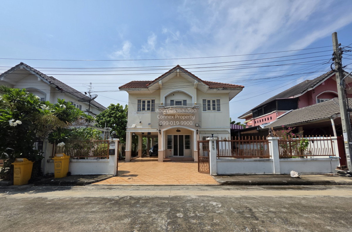 รูป ขายบ้าน  ประดับดาว โครงการ 1 - 4 MRT-บางรักใหญ่ ท่าอิฐ ปากเกร็ด นนทบุรี CX-154298 ✅ ทักไลน์ @connexproperty ตอบทันที ทีมงานมืออาชีพ ✅ - รูปที่ 1/12