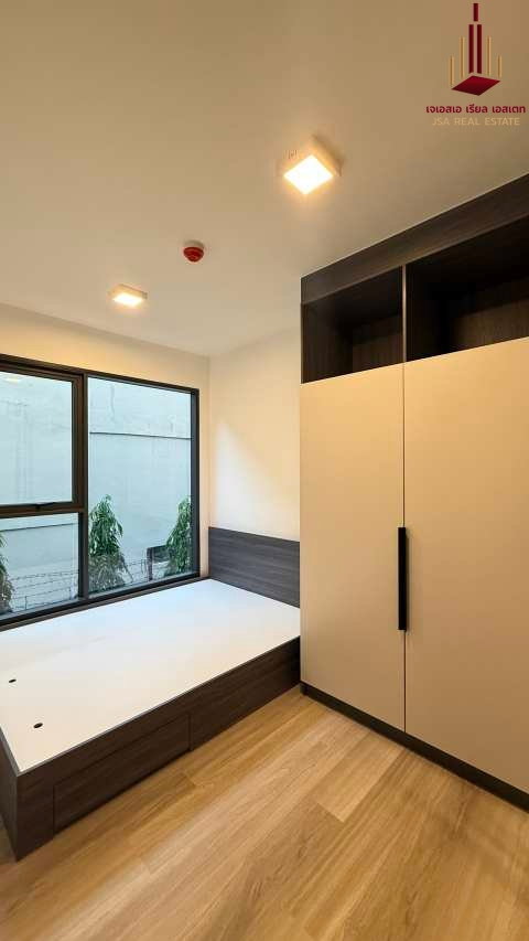 picture ✨ For Rent: Chapter One More Kaset Condo ✨  💰 Only 14,000 THB/month - 1/6