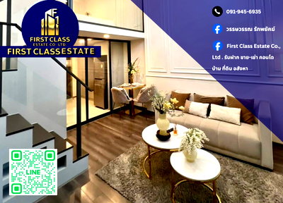 Condos for rent : ☘️ Condo For Rent Knightsbridge Space Rama 9 ☘️