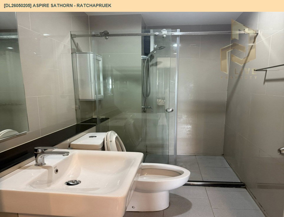 รูป DL26050205 ให้เช่าคอนโด แอสปาย สาทร - ราชพฤกษ์ (Aspire Sathorn - Ratchapruek) ใกล้ BTS บางหว้า พร้อมเข้าอยู่ โทรด่วน 0800343450 LineID @655ebbvc - รูปที่ 7/11
