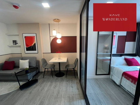 Room for rent at Kave wonderland condo