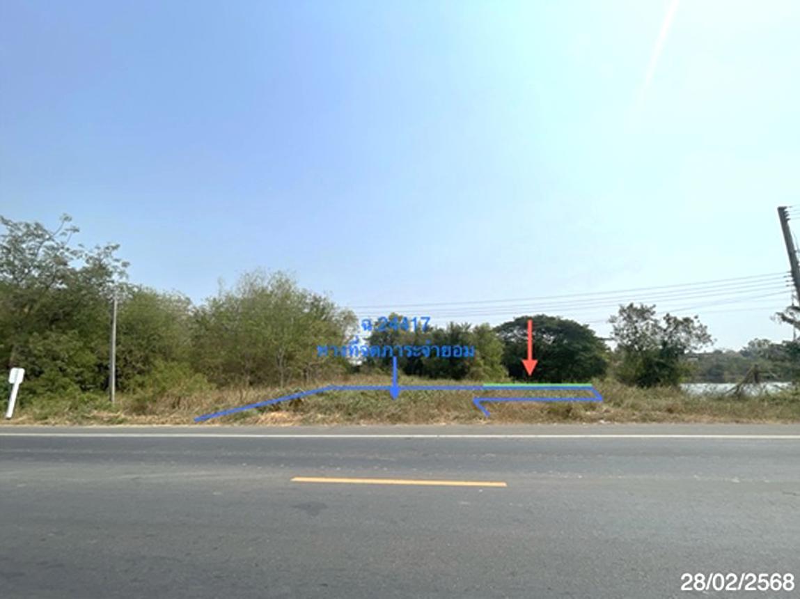 รูป ที่ดินว่างเปล่า 200 ตร.วา หนองแค สระบุรี 400,000 - รูปที่ 5/12