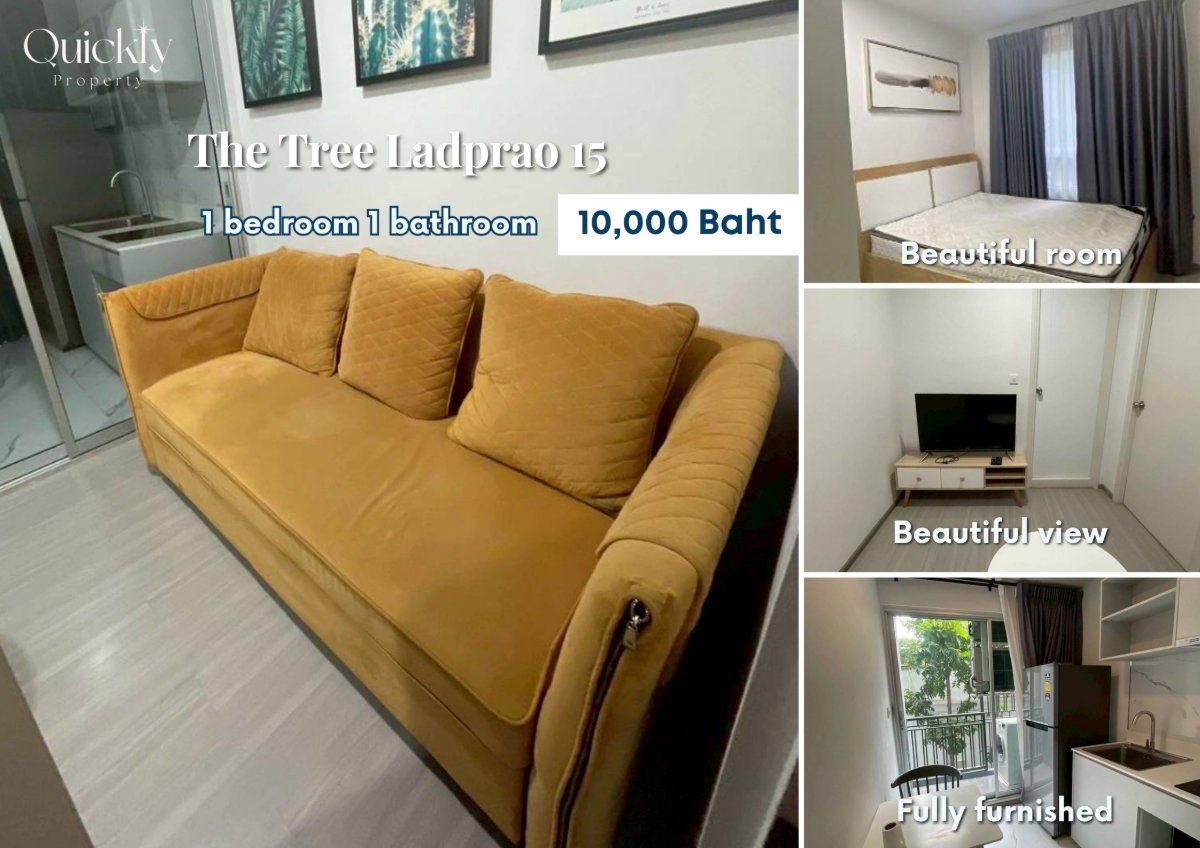 รูป The Tree Ladprao 15 | ราคา 10,000 บาท | ห้องสวย ทำเลดี เฟอร์นิเจอร์ครบ พร้อมอยู่  - รูปที่ 1/7