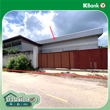 picture FACTORY 462 Sq.w. Photharam Ratchburi for 8.4M - 8/10