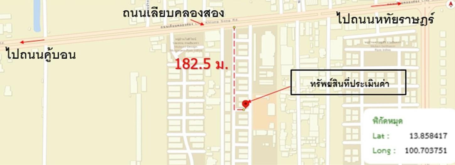 รูป ทาวน์เฮ้าส์ 20 ตร.วา พลีโน่ วงแหวน-รามอินทรา เขตคลองสามวา กรุงเทพมหานคร 2.6M - รูปที่ 11/12