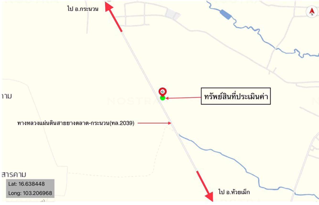 picture LAND 3200 Sq.w. Huai Mek Kalasin for 4.8M - 14/14