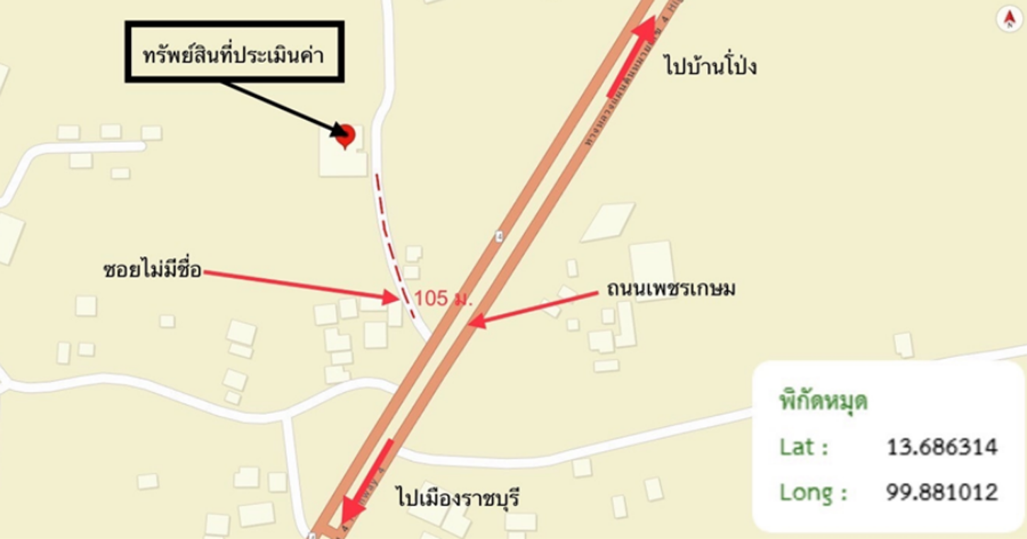 picture FACTORY 462 Sq.w. Photharam Ratchburi for 8.4M - 10/10