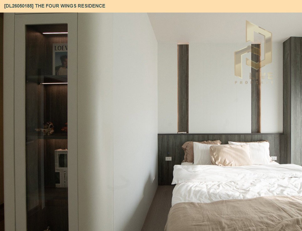 รูป DL26050185 ขายคอนโด เดอะ โฟร์ วิงส์ เรสสิเด้นส์ (The Four Wings Residence) ใกล้ ARL บ้านทับช้าง พร้อมเข้าอยู่ โทรด่วน 0653619502 LineID @897iyzll - รูปที่ 6/22