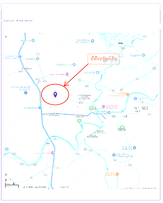 Houses for sale Phunphin Surat Thani : HOME 45.7 Sq.w. Phunphin Surat Thani for 1.5M