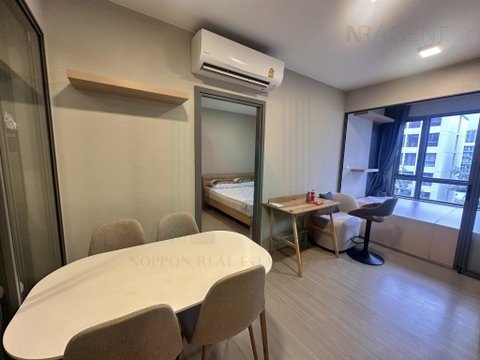 🎉 ให้เช่าคอนโด ควินทารา ภูม สุขุมวิท 39 อาคาร 1 ชั้น 6 1 BED PLUS ขนาด 38 ตรม ใกล้ อิตัลไทย ทาวเวอร์