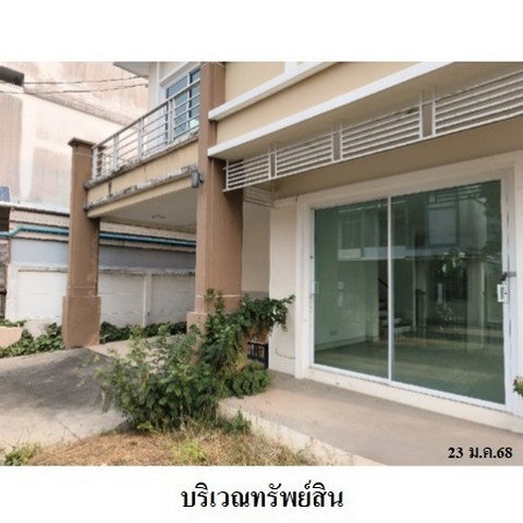 รูป Z3A2011 ขายบ้านเดี่ยว เมอริโต้ เพชรเกษม 63 แขวง หลักสอง เขต บางแค จังหวัด กรุงเทพมหานคร - รูปที่ 2/8