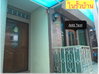 listing thumbnail image 6