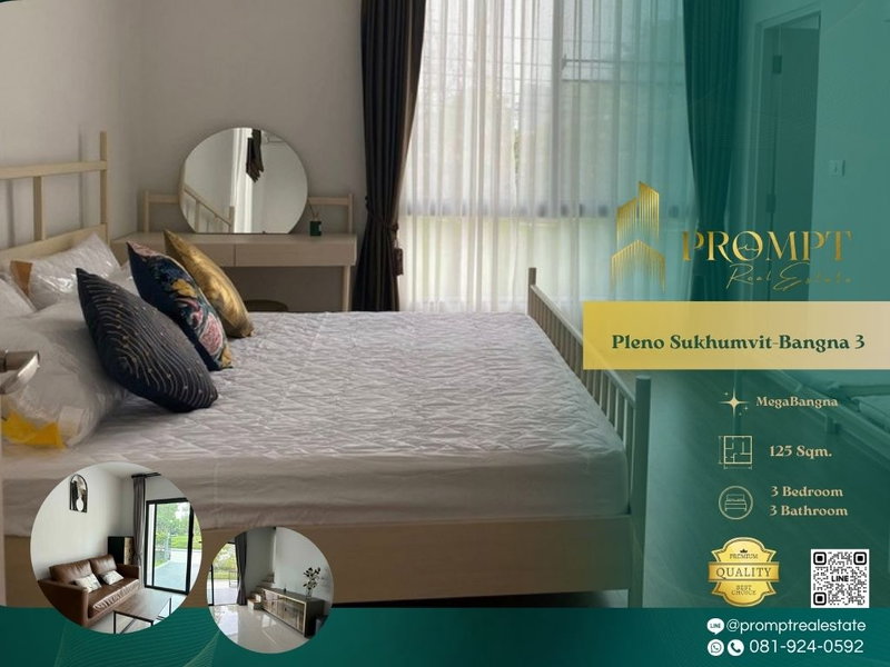บ้านเดี่ยวให้เช่า : AB05871 - Pleno Sukhumvit-Bangna 3 : MegaBangna