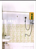 listing thumbnail image 18