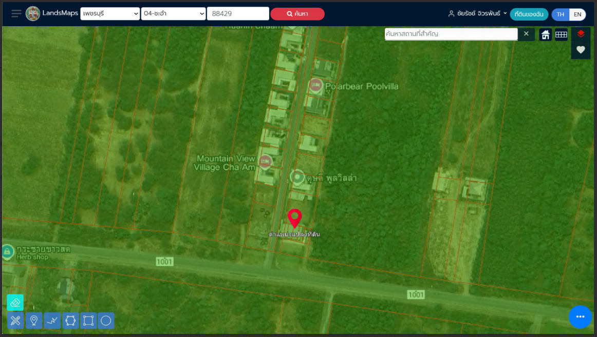 รูป ทาวน์เฮ้าส์ 16.9 ตร.วา โครงการ เม้าเท่นวิว (Mountain View) เพชรบุรี ชะอำ เพชรบุรี 2.8M - รูปที่ 13/13