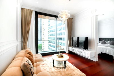 Condos for rent : 1-BR Condo at Khun By Yoo near BTS Thong Lor (ID 1164461)
