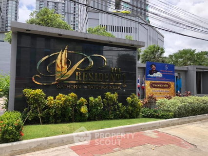 คอนโด 1-ห้องนอน ที่ เดอะ เรสซิเดนท์ สาทร-ราชพฤกษ์ ใกล้ MRT บางหว้า (ID 2887864)