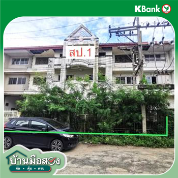 รูป อาคารโรงงาน 216 ตร.วา แฟคตอรี่ แลนด์ วังน้อย วังน้อย พระนครศรีอยุธยา 9.6M - รูปที่ 12/14