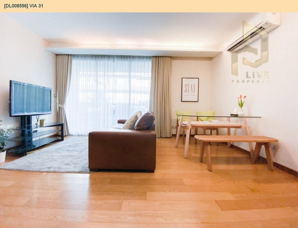 รูป DL008556 ให้เช่าคอนโด เวีย 31 (Via 31) ใกล้ BTS พร้อมพงษ์ พร้อมเข้าอยู่ โทรด่วน 0614453194 LineID @162cjixi - รูปที่ 6/7