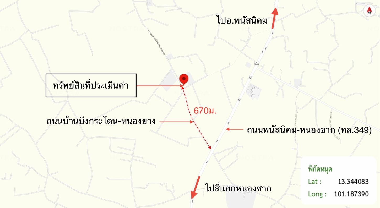 รูป ทาวน์เฮ้าส์ 25 ตร.วา เสาวลักษณ์ พร๊อพเพอร์ตี้ บ้านบึง ชลบุรี 2.4M - รูปที่ 20/20
