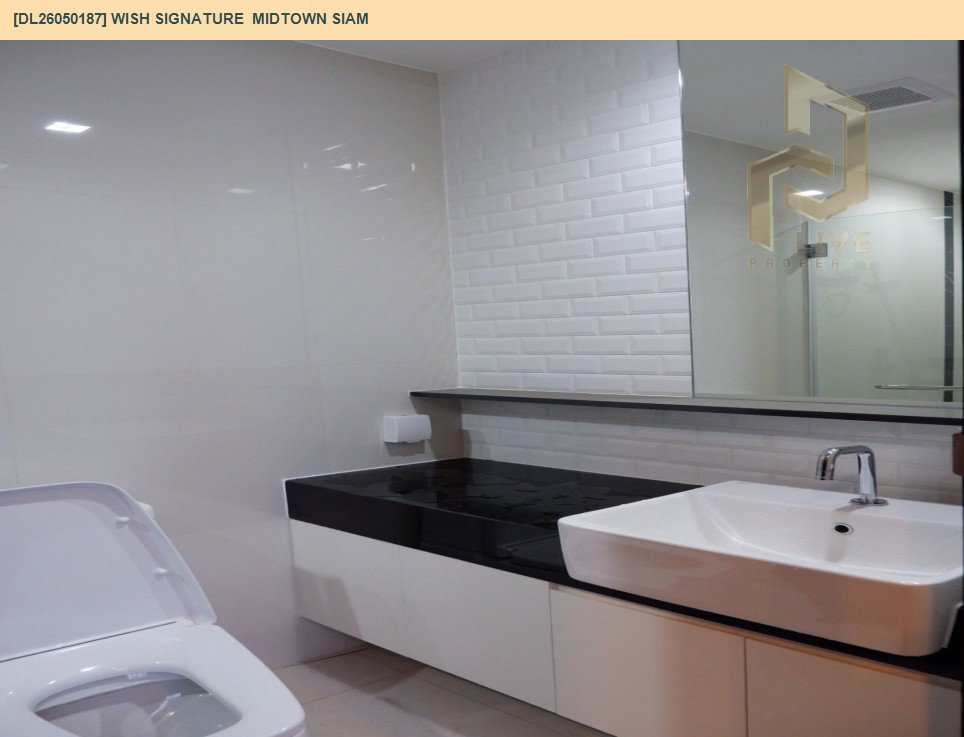 รูป DL26050187 ให้เช่าคอนโด วิช ซิกเนเจอร์ มิดทาวน์ สยาม (Wish Signature Midtown Siam) ใกล้ BTS ราชเทวี พร้อมเข้าอยู่ โทรด่วน 0614453194 LineID @162cjixi - รูปที่ 9/10