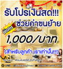 listing thumbnail image 1