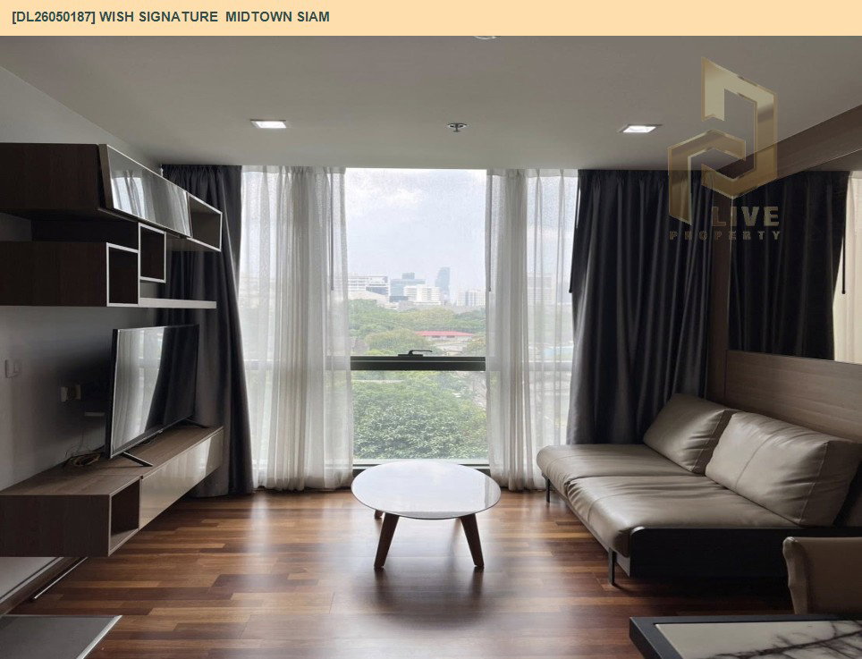 รูป DL26050187 ให้เช่าคอนโด วิช ซิกเนเจอร์ มิดทาวน์ สยาม (Wish Signature Midtown Siam) ใกล้ BTS ราชเทวี พร้อมเข้าอยู่ โทรด่วน 0614453194 LineID @162cjixi - รูปที่ 3/10