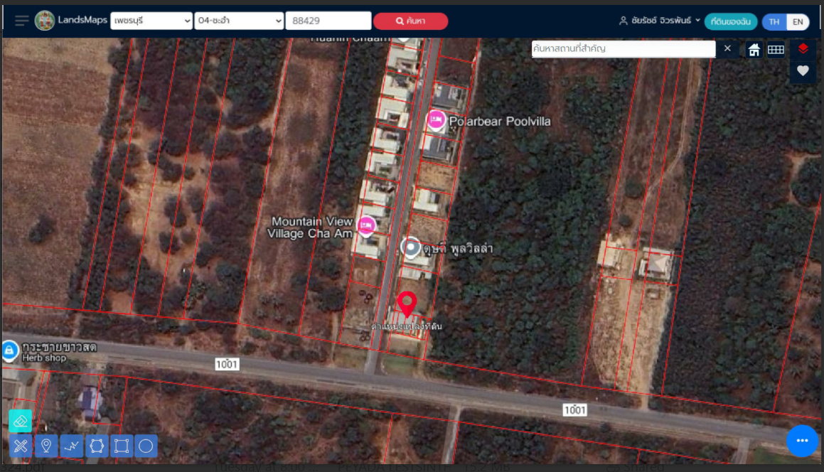 รูป ทาวน์เฮ้าส์ 16.9 ตร.วา โครงการ เม้าเท่นวิว (Mountain View) เพชรบุรี ชะอำ เพชรบุรี 2.8M - รูปที่ 12/13