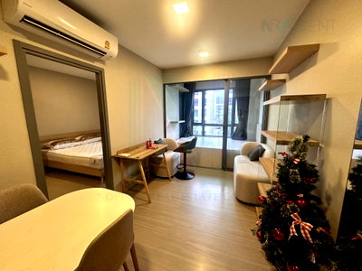 Condos for rent : 🎊 For Rent Condo QUINTARA PHUME SUKHUMVIT 39 Building 1, Floor 6, 1 BED PLUS, Room size 38 sqm