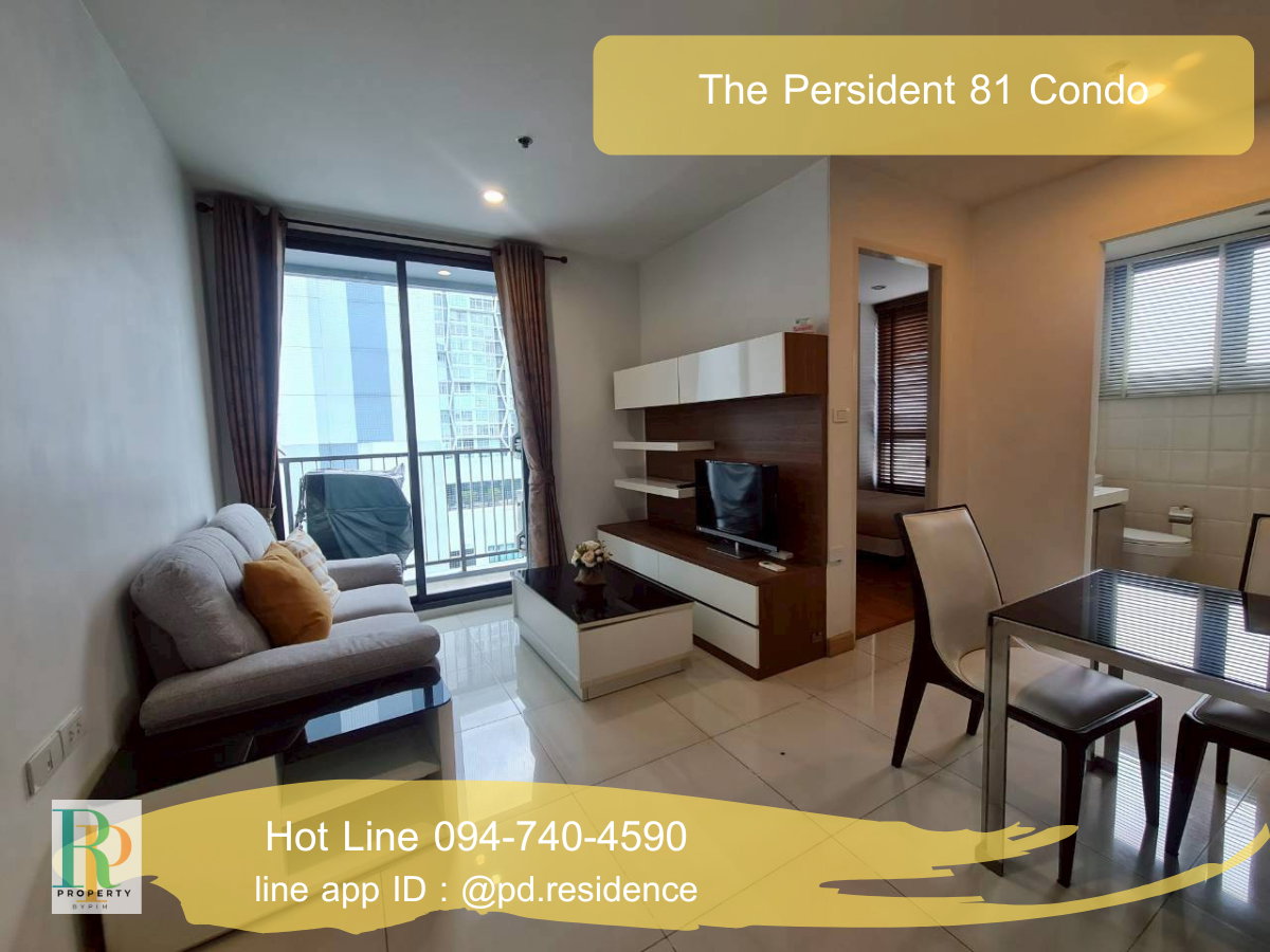 รูป 🅵🅾️🆁 🆁🅴🅽🆃  𝗧𝗵𝗲 𝗣𝗿𝗲𝘀𝗶𝗱𝗲𝗻𝘁 𝗦𝘂𝗸𝗵𝘂𝗺𝘃𝗶𝘁 𝟴𝟭 2 ห้องนอน 1 ห้องน้ำ  ขนาด 46 ตร.ม. 22,000 บาท / เดือน - รูปที่ 2/11