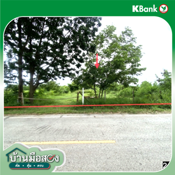 รูป ที่ดินว่างเปล่า 3611.5 ตร.วา ชุมชนบ้านหนองตานา โนนสัง หนองบัวลำภู 2.7M - รูปที่ 16/18