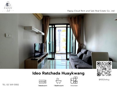 Condos for rent : Condo next to 🚝 MRT Huai Khwang, Ideo Ratchada-Huaykwang, near the local market with convenient transportation.