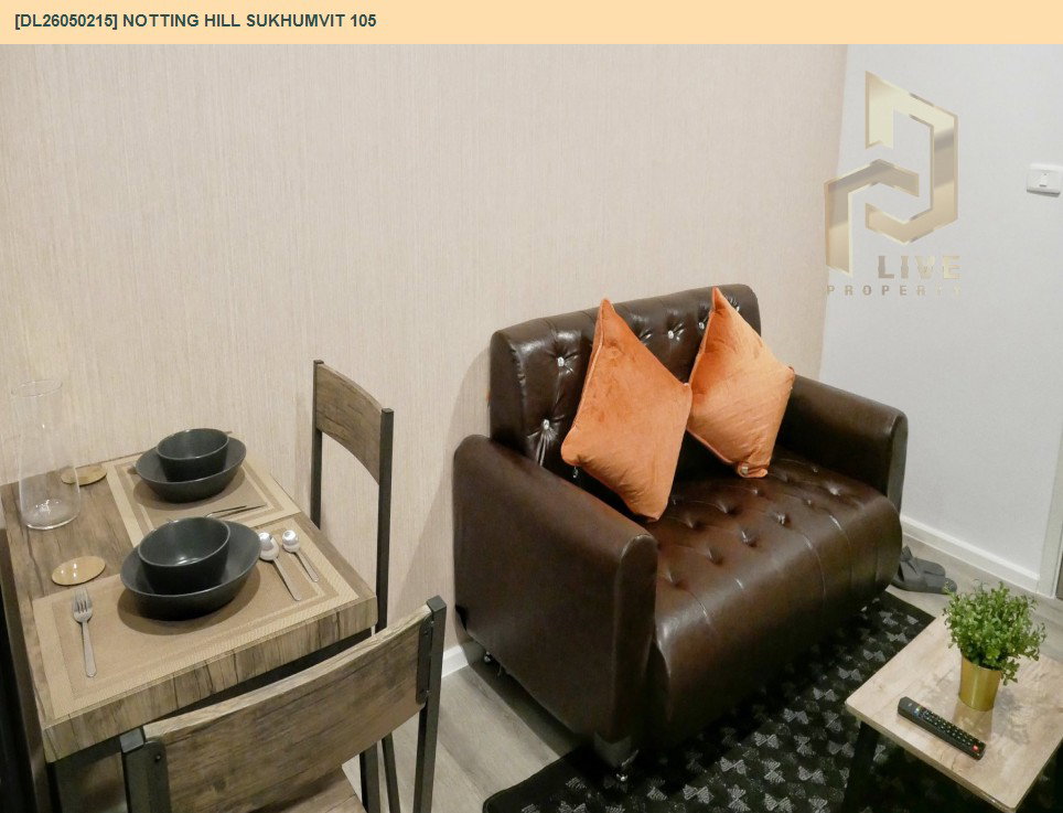 รูป DL26050215 ให้เช่าคอนโด น็อตติ้ง ฮิลล์ สุขุมวิท 105 (Notting Hill Sukhumvit 105) ใกล้ BTS แบริ่ง พร้อมเข้าอยู่ โทรด่วน 0800343450 LineID @655ebbvc - รูปที่ 2/7