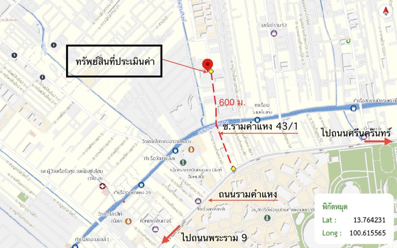 รูป คอนโดมิเนียม 38.89 ตร.ม. ลิปป์ รามคำแหง 43/1 เขตวังทองหลาง กรุงเทพมหานคร 1.5M - รูปที่ 26/26