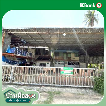 รูป บ้านเดี่ยว 63.4 ตร.วา เมืองศรีสะเกษ ศรีสะเกษ 1M - รูปที่ 26/28