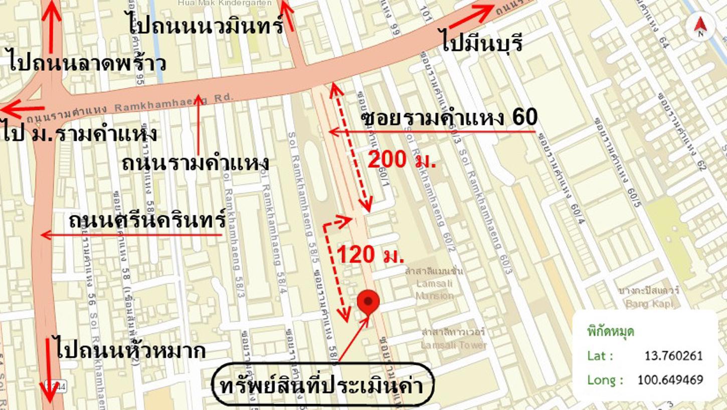 รูป คอนโดมิเนียม 26.46 ตร.ม. พลัม คอนโด รามคำแหง 60 สเตชั่น เขตบางกะปิ กรุงเทพมหานคร 1.3M - รูปที่ 30/30