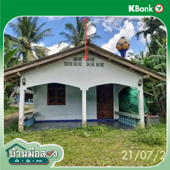 picture HOME 161.6 Sq.w. Kantrang Trang for 1.2M - 12/14