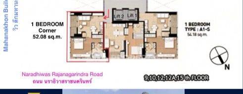 รูป คอนโด 1-ห้องนอน ที่ เอ็ม สีลม ใกล้ BTS ช่องนนทรี (ID 2883472) - รูปที่ 4/7
