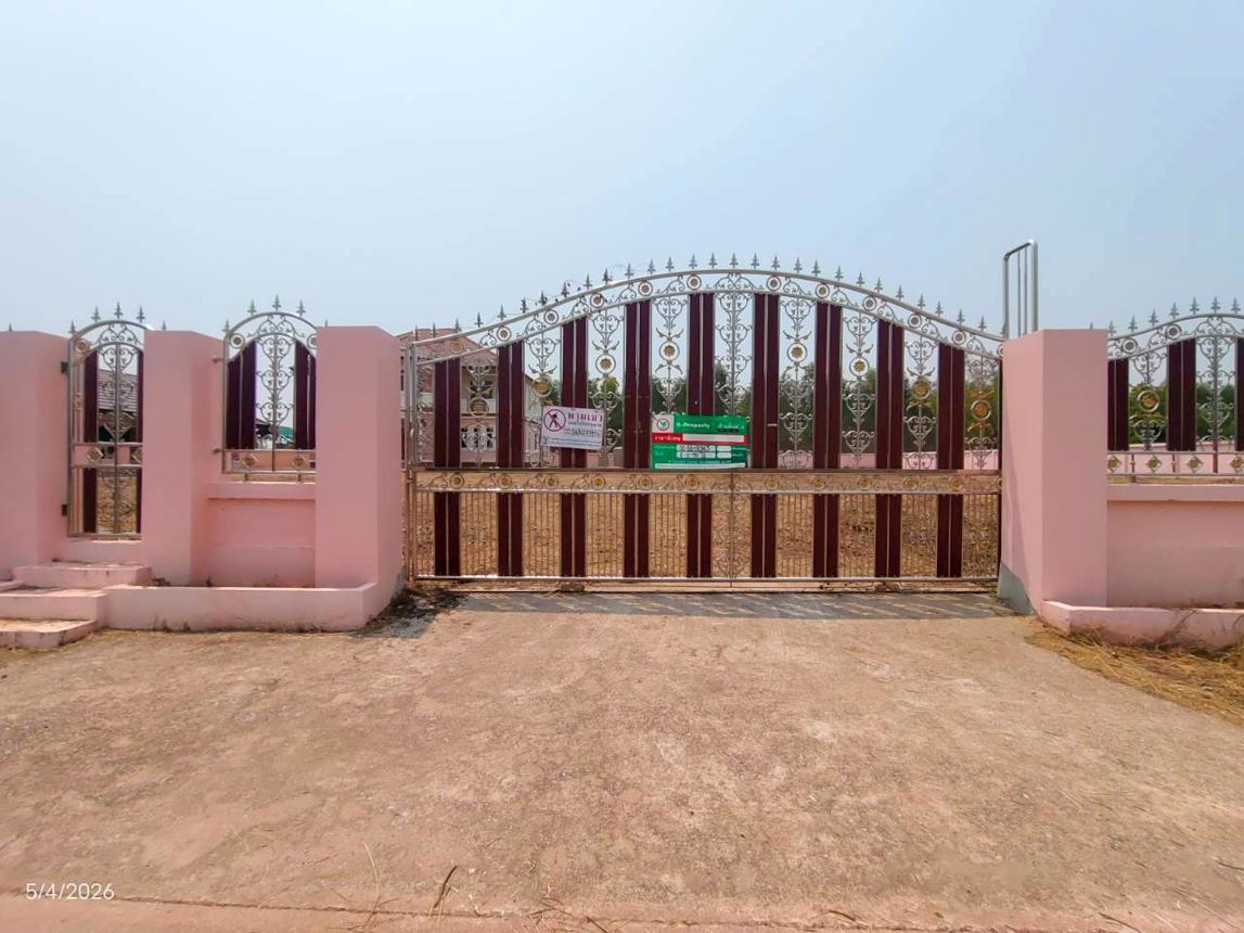 picture HOME 890 Sq.w. Nong Han Udon Thani for 14.3M - 38/76