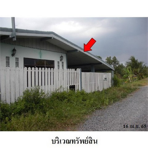 picture FOR SALE  HOUSE PROPERTY  5525000 BAHT. - 7/8