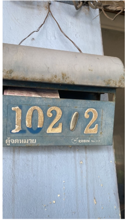 รูป อาคารพาณิชย์ 17.5 ตร.วา โครงการ บ้านปลื้มทรัพย์ ชลบุรี เมืองชลบุรี ชลบุรี 4.4M - รูปที่ 3/24