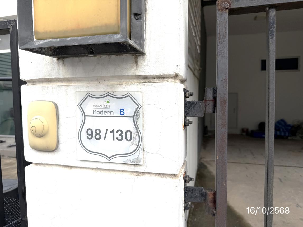 รูป ทาวน์เฮ้าส์ 18.6 ตร.วา พฤกษาวิลล์ 86/1 ศรีราชา-บ่อวิน ศรีราชา ชลบุรี 1.7M - รูปที่ 12/18