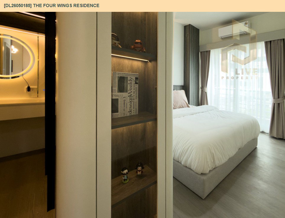 รูป DL26050185 ขายคอนโด เดอะ โฟร์ วิงส์ เรสสิเด้นส์ (The Four Wings Residence) ใกล้ ARL บ้านทับช้าง พร้อมเข้าอยู่ โทรด่วน 0653619502 LineID @897iyzll - รูปที่ 22/22