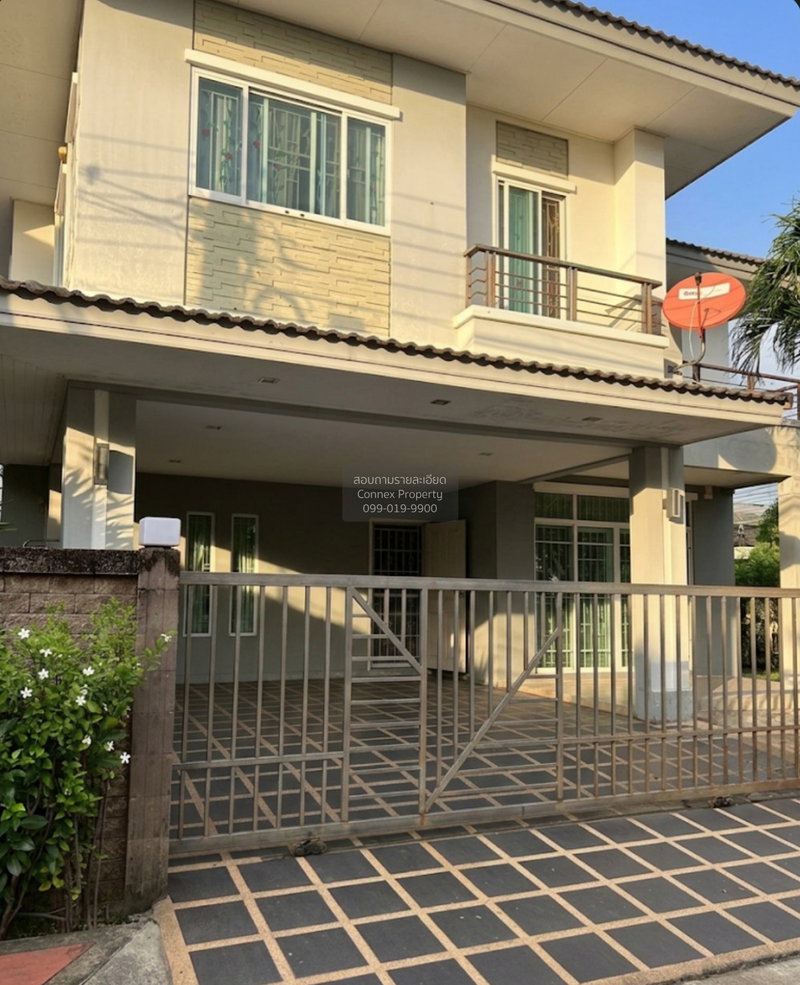 ขายบ้านเดี่ยว : ขายบ้าน เดอะ แพลนท์ สรงประภา - ดอนเมือง วิวสวย ห้องมุม หน้ากว้าง ดอนเมือง เขต ดอนเมือง กรุงเทพ CX-154534 ✅ ทักไลน์ @connexproperty ตอบทันที ทีมงานมืออาชีพ ✅