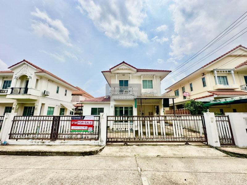 Houses for sale : For Sale House , Perfect Place Rattanathibet , Sai Ma , Mueang Nonthaburi , Nonthaburi , CX-127379 ✅ Live chat with us ADD LINE @connexproperty ✅