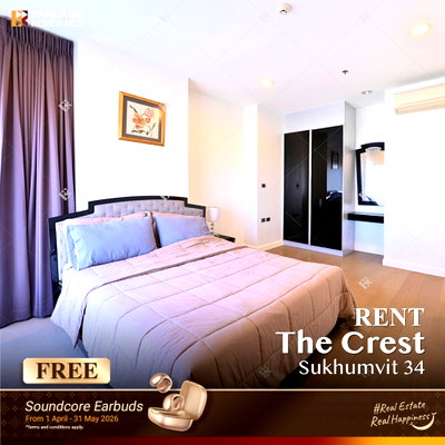 คอนโดให้เช่า : เช่าคอนโด 💎 The Crest Sukhumvit 34 2นอน 78ตร.ม. 50k 💥 ยูนิตราคาดี ใกล้ BTS ทองหล่อ 