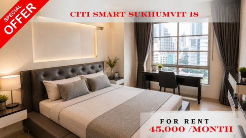 🍀🍀🍀 Exclusive Unit🌹🌹 ให้เช่า 📌 ซิตี้ สมาร์ท สุขุมวิท18(Line:@rent2022) BTS อโศก✨พร้อมอยู่ ✨A11326